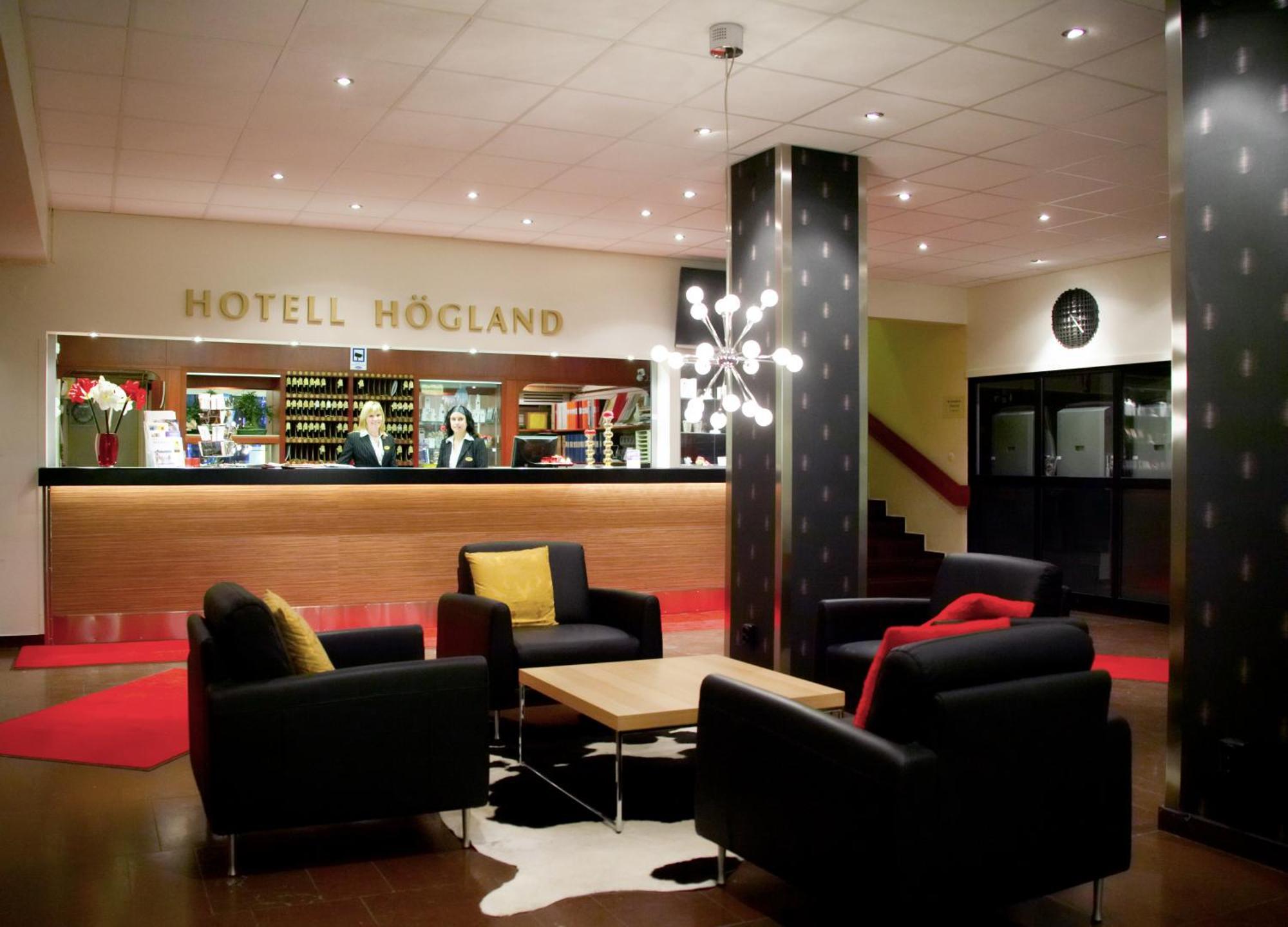 נחיו Hotell Hoegland מראה חיצוני תמונה