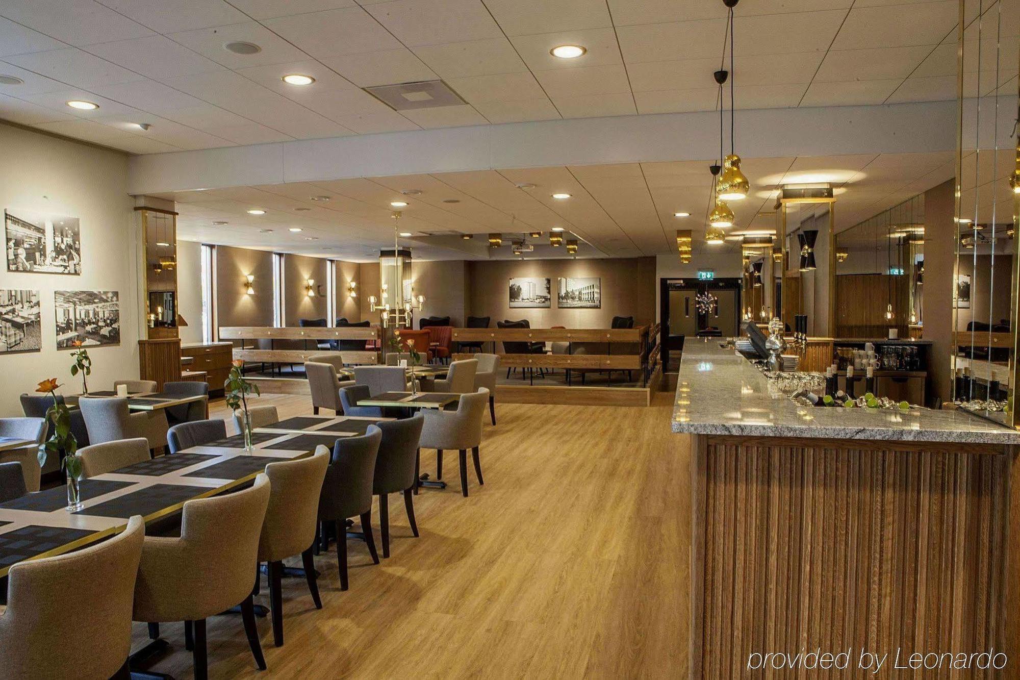 נחיו Hotell Hoegland מראה חיצוני תמונה